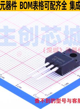 三极管(BJT) MJF44H11G TO-220FP onsemi(安森美) 电子元器件配单