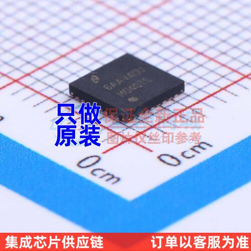 LVDS芯片91M040TSQ/NOPB
