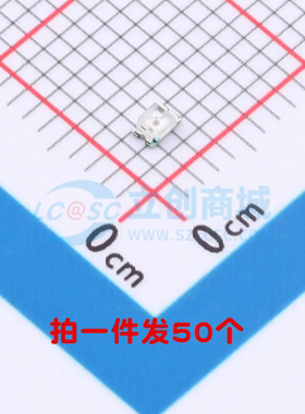 LED灯/LED TJ-S1706SW6TGLC6B-A5 蓝色 0603 红黄绿白色侧面