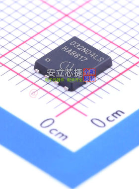 场效应管(MOSFET) BSC032N04LS TDSON-8 Infineon(英飞凌) 元器件