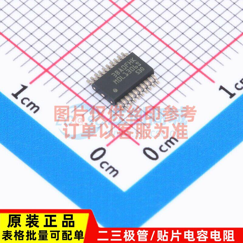 单片机(MCU/MPU/SOC) MSPM0L1306SDGS20R VSSOP-20 TI/德州 原装
