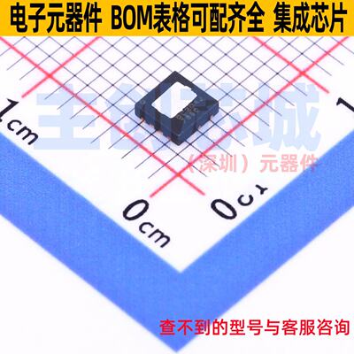场效应管(MOSFET)FDMC76