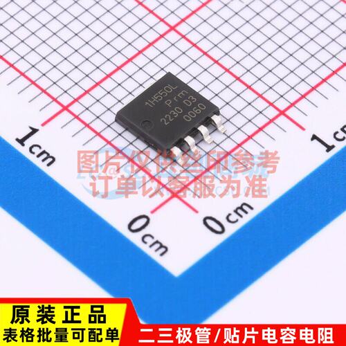 场效应管(MOSFET)PN1R5-