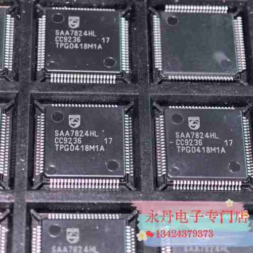 全新原装正品进口SAA782