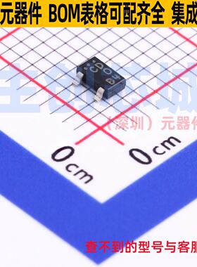 三极管(BJT) 15C02CH-TL-E CPH-3 onsemi(安森美) 电子元器件配单