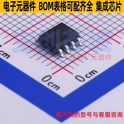 场效应管(MOSFET)FDS357