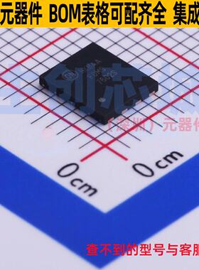 场效应管(MOSFET) FDMS7602S Power-56-8 onsemi(安森美) 元器件