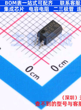 晶体管输出光耦 TLP291(V4GLTR,SE(T SOIC-4 电子元器件全新原装