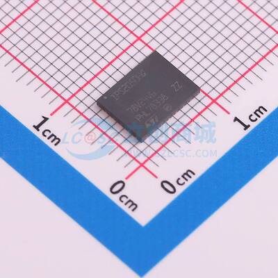 IPS2050HQVFN-48L(6x8)