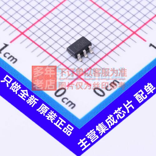 线性稳压器(LDO)LP2985A