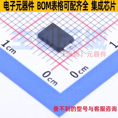超势垒整流器(SBR)T10U5