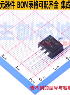 场效应管(MOSFET) NTP5D0N15MC TO-220 onsemi(安森美) 全新原装