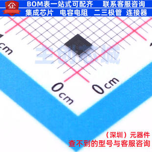 模拟开关/多路复用器 FSA646UCX WLCSP-36(2.4x2.4) onsemi(安森