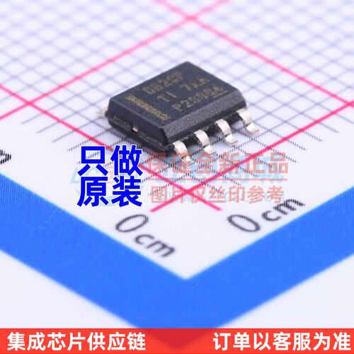 DC-电源芯片LMR14020SAH