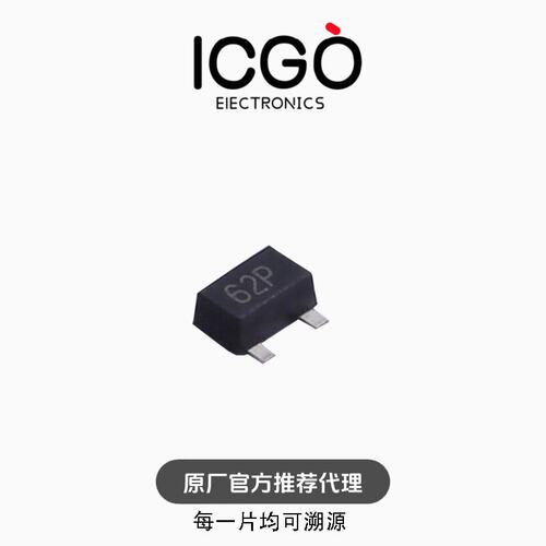 原装正品WNM6002-3/TR