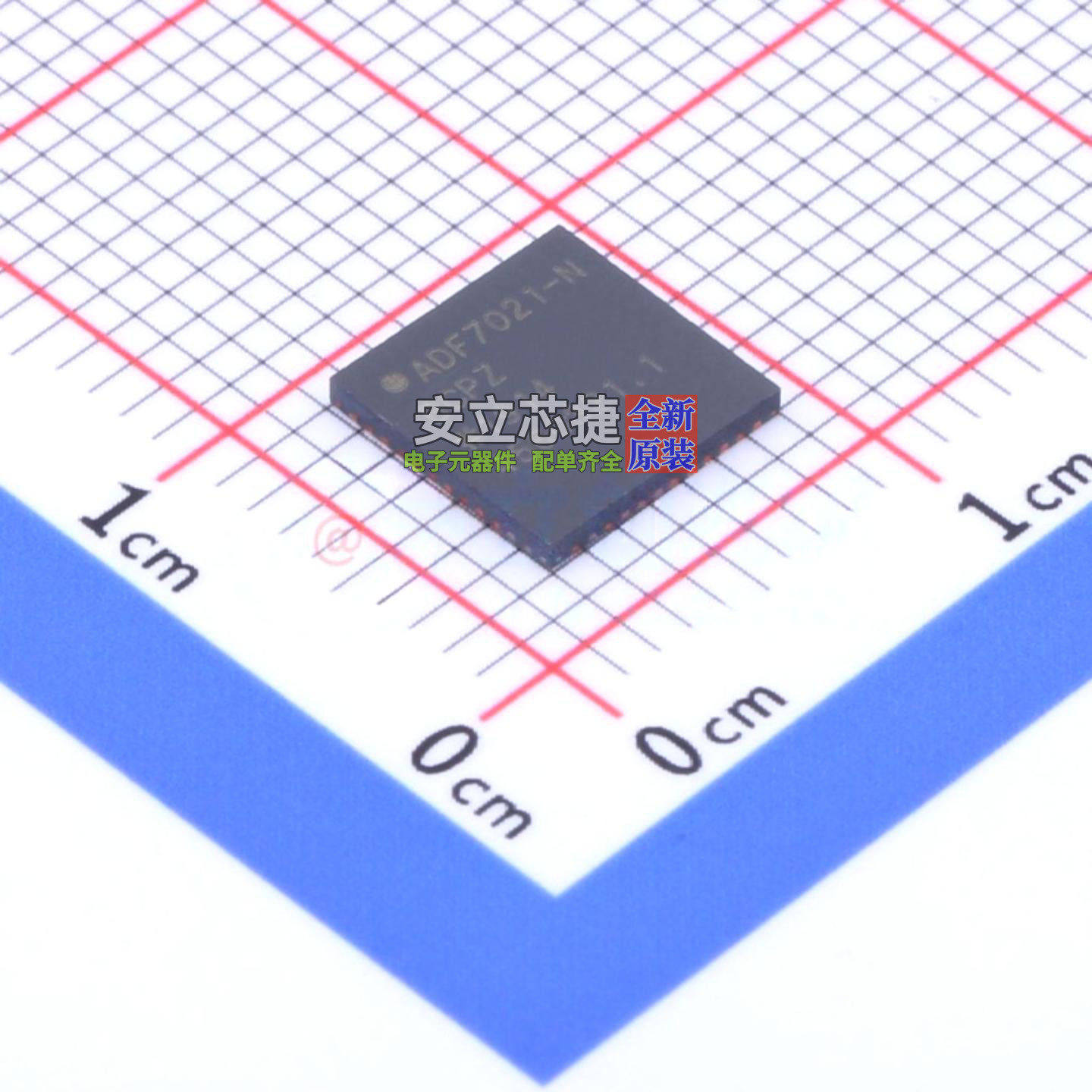 无线收发芯片 ADF7021-NBCPZ-RL LFCSP-48 ADI(亚德诺) 全新原装