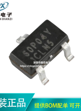 原装正品 NCE60P04Y SOT-23 -60V/-4A P沟道 MOS场效应管