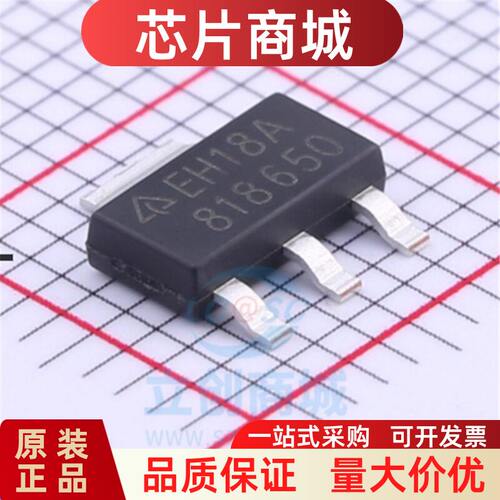 全新原装AZ7H-1.2TRE网