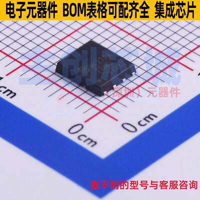 场效应管(MOSFET)FD7670