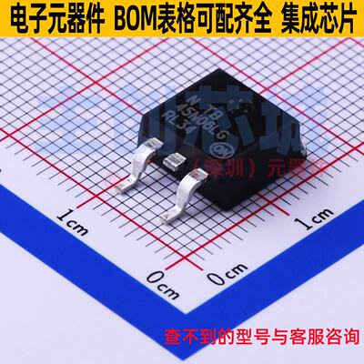 场效应管(MOSFET)NTB45N