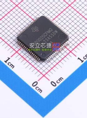 单片机(MCU/MPU/SOC) F280025CPMQR LQFP-64 TI/德州 电子元器件