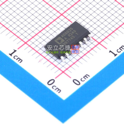 FET输入运放AD8625ARZ-L