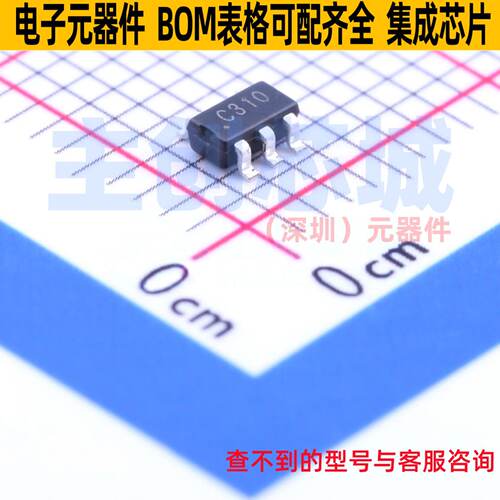 LED驱动ZXSC310E5TAOT-2