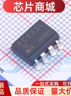 原装正品 PC923L PC923LRNIP0F 贴片SOP8 高速光耦芯片