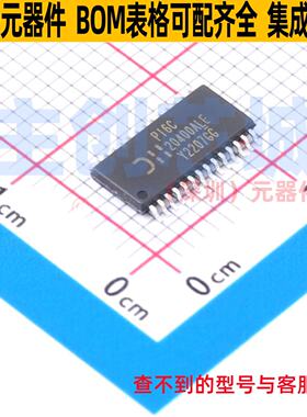 时钟缓冲器/驱动器/分配器 PI6C20400ALEX SSOP-28 DIODES(美台)