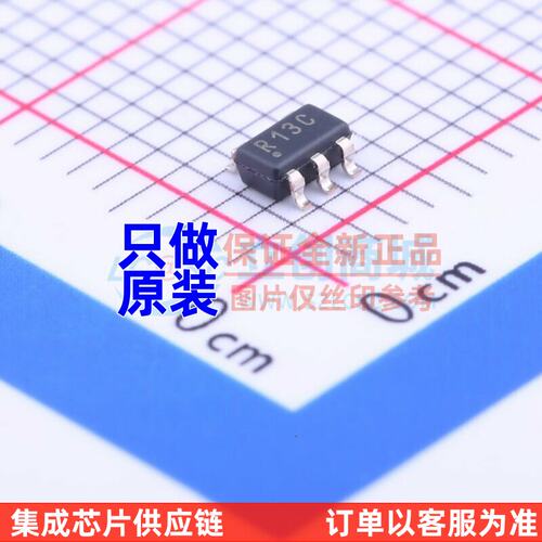 线性稳压器(LDO)REG113N