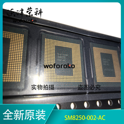 SM8250-002-AC SM8250002-AC SM8250 SM8250-102-AA BGA
