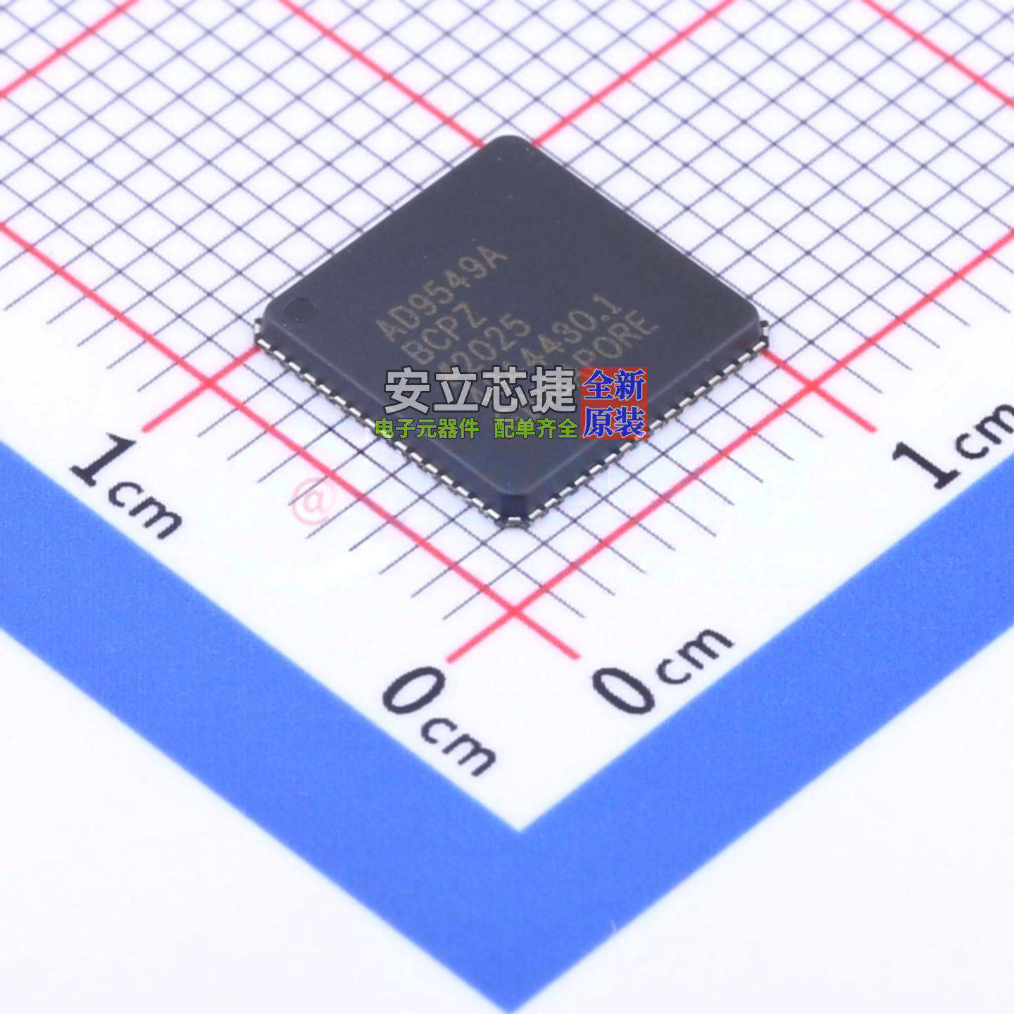 专用时钟/计时 AD9549ABCPZ-REEL7 LFCSP-64 ADI(亚德诺) 元器件