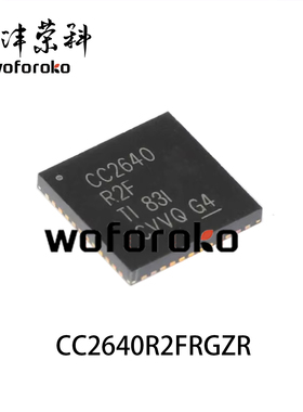 原装正品 CC2640R2FRGZR VQFN-48 无线微控制器-MCU 无线收发芯片