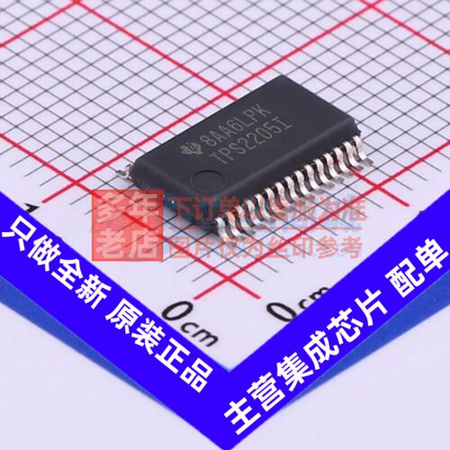 AC-DC控制器和稳压器TPS