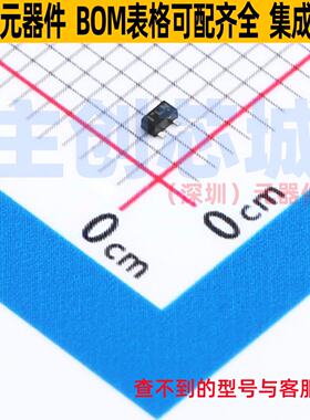 三极管(BJT) 2SC5488A-TL-H SC-81 onsemi(安森美) 电子元件配单