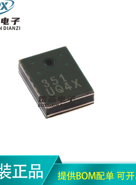 原装ICS-41351 PDM数字输出的多模式数字EMES麦克风 传感器芯片