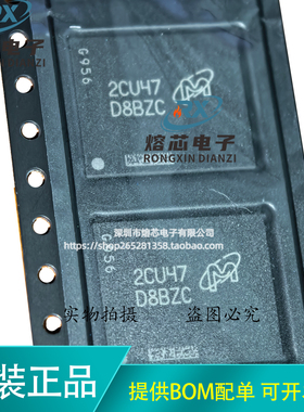 原装正品 MT61K512M32KPA-21:U丝印D8BZC 存储IC FBGA-180