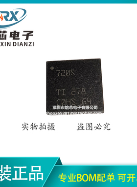 原装正品 DP83TG720SWRHARQ1 丝印720S VQFN36 以太网芯片IC