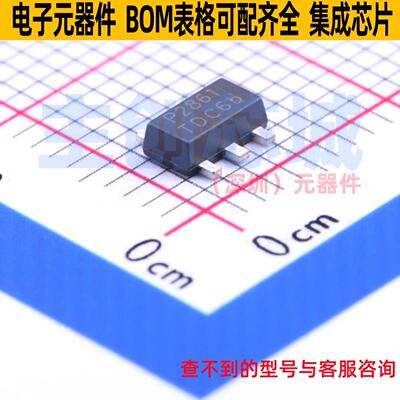 LED驱动PAM2861CBRSOT-