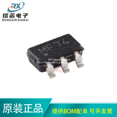 原装正品 MCP16331T-E/CH SOT-23-6 50V/1A非同步降压调节器芯片