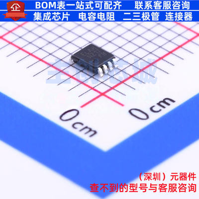 缓冲器/驱动器/收发器 NC7NZ17K8X VFSOP-8-2.3mm onsemi(安森美)