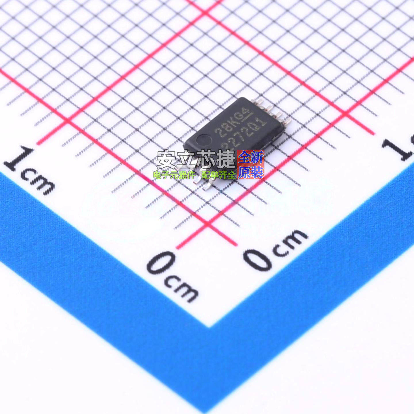运算放大器 TLC2272QPWRQ1 TSSOP-8 TI/德州 电子元器件全新原装