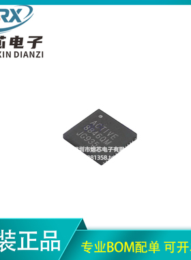 ACT8846QM460-T 8846QM贴片QFN-48 PMIC电源管理器芯片 原装正品