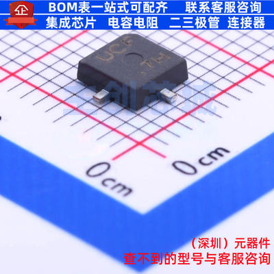 场效应管(MOSFET)2SK347