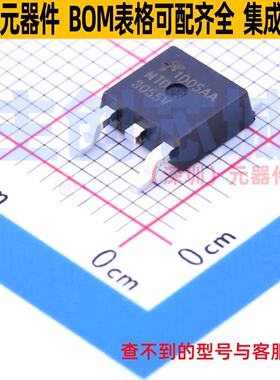 场效应管(MOSFET) MTD3055V TO-252 onsemi(安森美) 电子元件配单