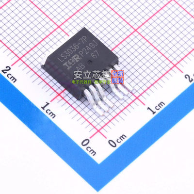 场效应管(MOSFET)IRLS30