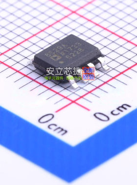 运算放大器 AD8529ARZ SOIC-8 ADI(亚德诺) 电子元件配单全新原装