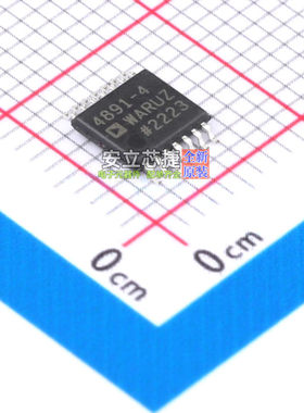 运算放大器 ADA4891-4WARUZ-R7 TSSOP-14 ADI(亚德诺) 电子元器件
