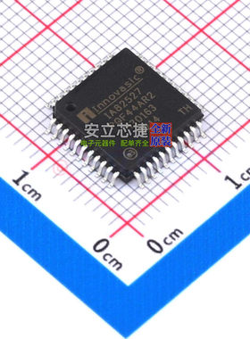 CAN收发器 IA82527PQF44AR2 QFP-44 ADI(亚德诺) 电子元器件配单