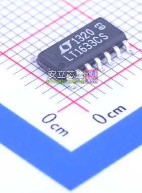 运算放大器 LT1633CS#PBF SOP-14 ADI(亚德诺) 电子元件全新原装